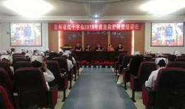 吉大二院最新爆料,揭秘医院改革背后的故事